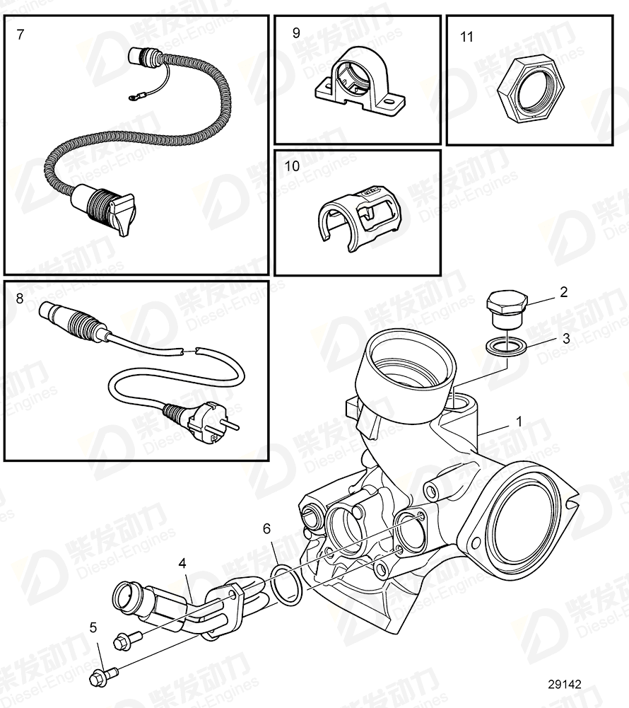 volvo penta Locking device 22988650 Drawing volvo penta Locking device 22988650 Drawing